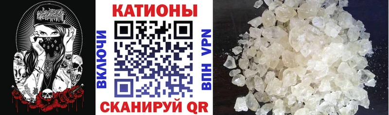 Все наркотики Заинск АМФЕТАМИН  Alpha-PVP  COCAIN  Гашиш  Меф мяу мяу  Марихуана 