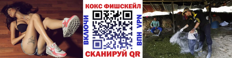 COCAIN Columbia blacksprut ONION Заинск