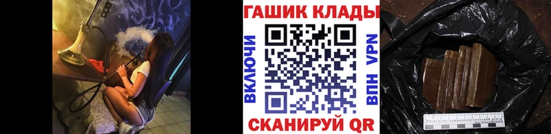 ГАШ Premium  Заинск 