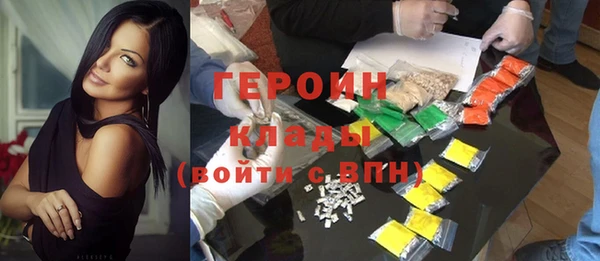 ALPHA PVP Дмитриев