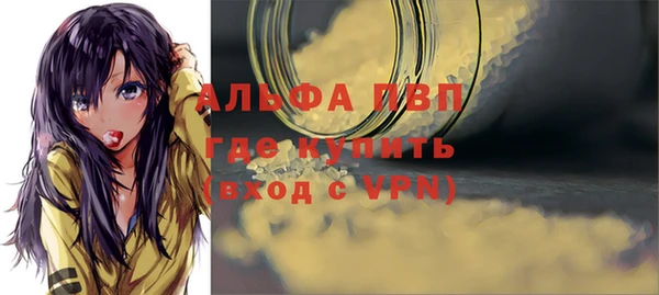 герыч Дмитровск