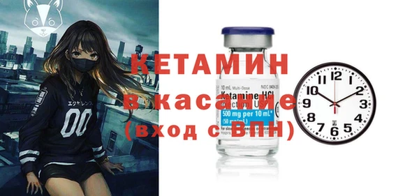 герыч Дмитровск