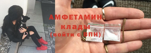 ALPHA PVP Дмитриев