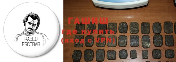 наркотики Дмитров