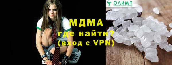 ALPHA PVP Дмитриев