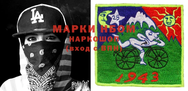 ALPHA PVP Дмитриев