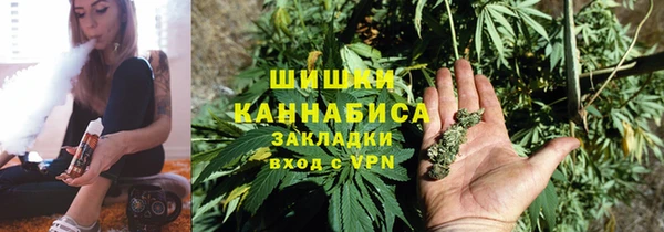 jwh Бикин