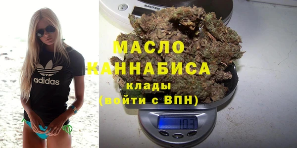 ALPHA PVP Дмитриев
