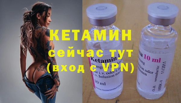 ALPHA PVP Дмитриев