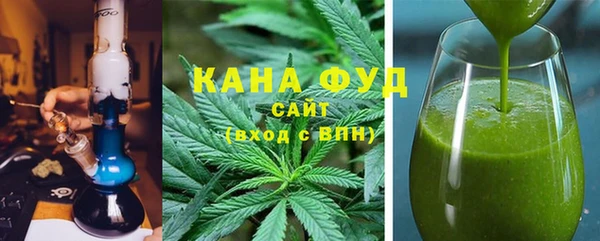 ALPHA PVP Дмитриев
