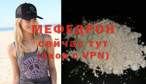 наркотики Дмитров