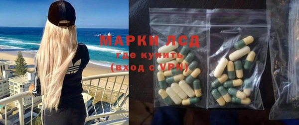 наркотики Дмитров