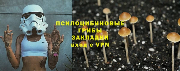 наркотики Дмитров