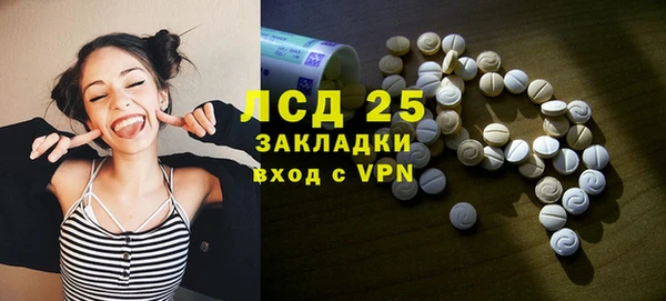 наркотики Дмитров