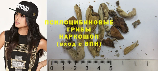 наркотики Дмитров