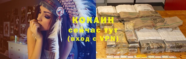 герыч Дмитровск
