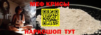 дурь Брянск