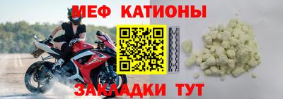 винт Братск
