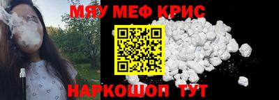 соль ск Боровичи