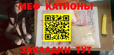 дурь Брянск