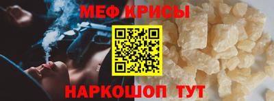 соль ск Боровичи