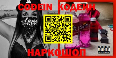 дурь Брянск