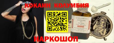дурь Брянск