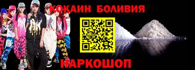 дурь Брянск
