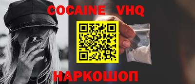дурь Брянск