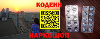 винт Братск