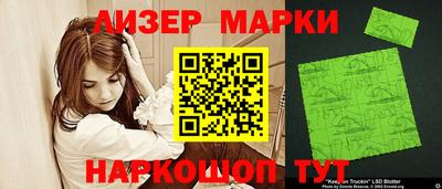 дурь Брянск