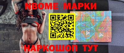 дурь Брянск