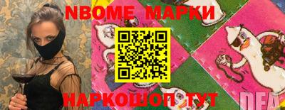 дурь Брянск