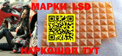 винт Братск