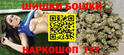 дурь Брянск