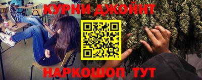 винт Братск