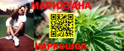 винт Братск