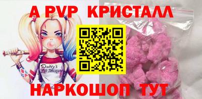 дурь Брянск
