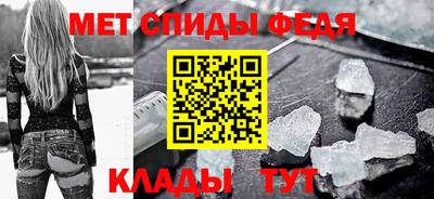 дурь Брянск