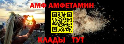 дурь Брянск