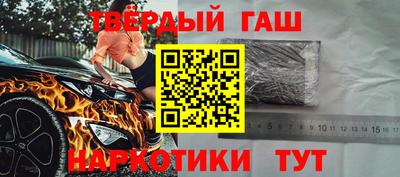 дурь Брянск