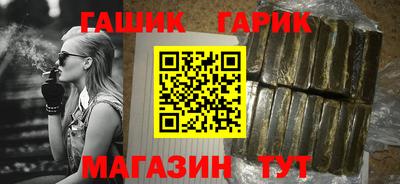 соль ск Боровичи