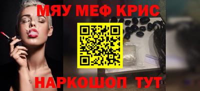 соль ск Боровичи