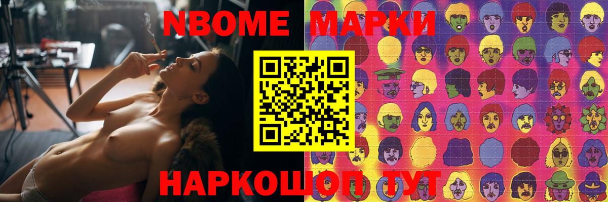 Лсд 25 экстази  LSD-25 экстази ecstasy  Вход с VPN  Лсд 25 экстази кислота  Заинск 