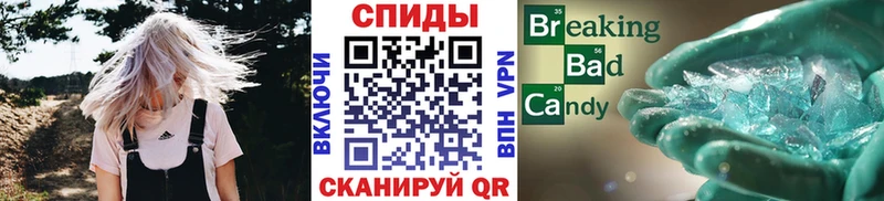 Метамфетамин Декстрометамфетамин 99.9% Заинск
