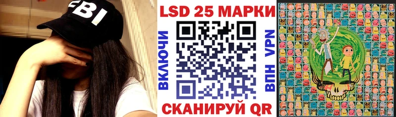 Марки NBOMe 1,5мг  купить закладку  Заинск 
